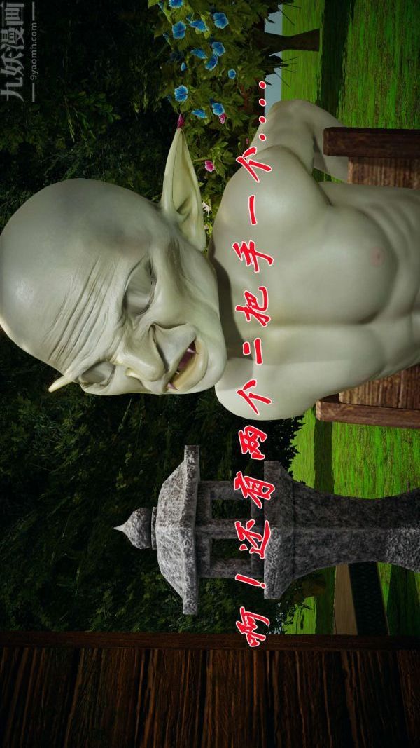 69.jpg