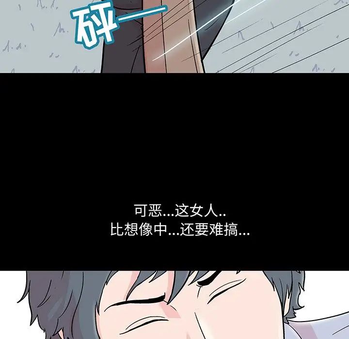 93.jpg