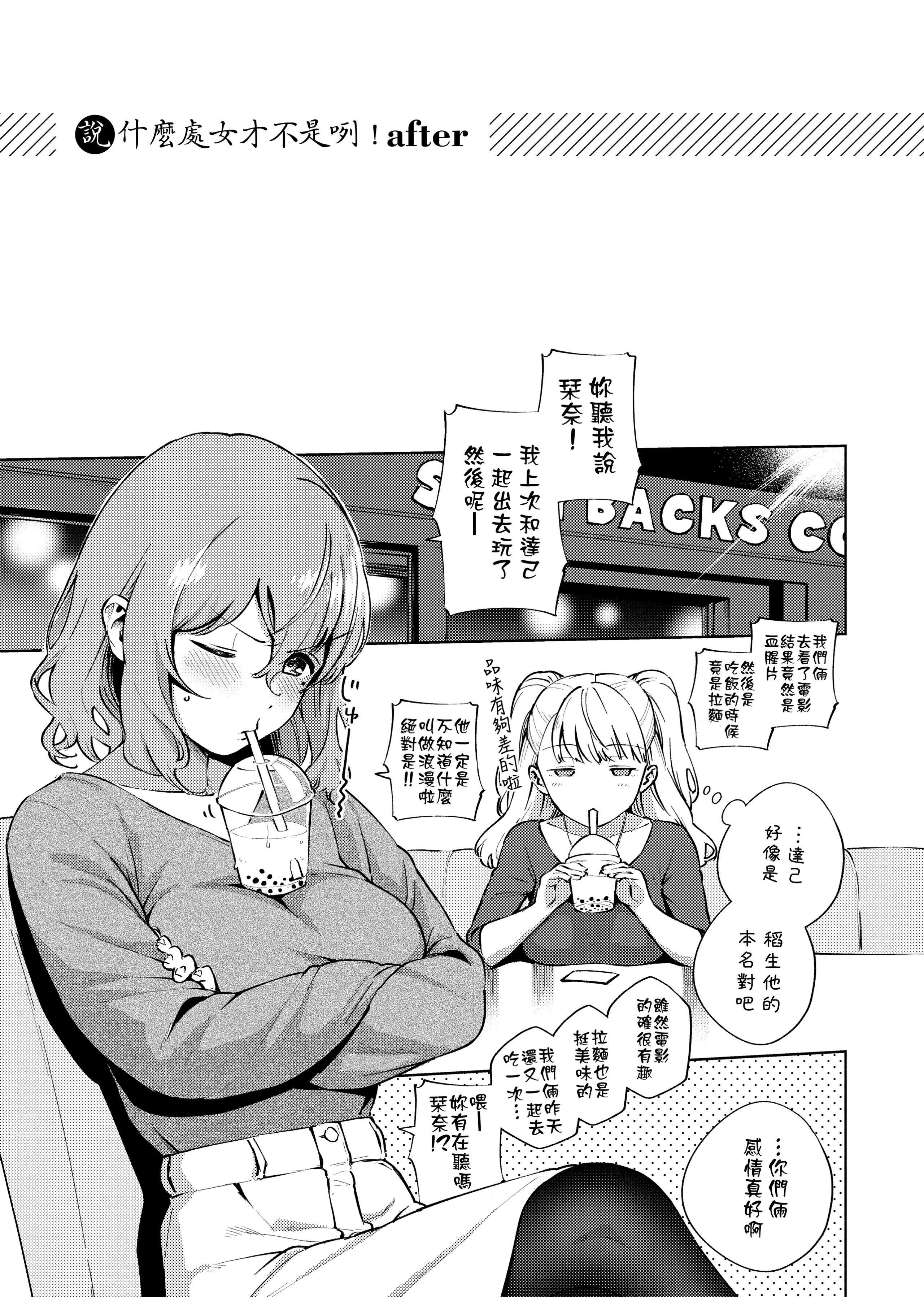 107.jpg