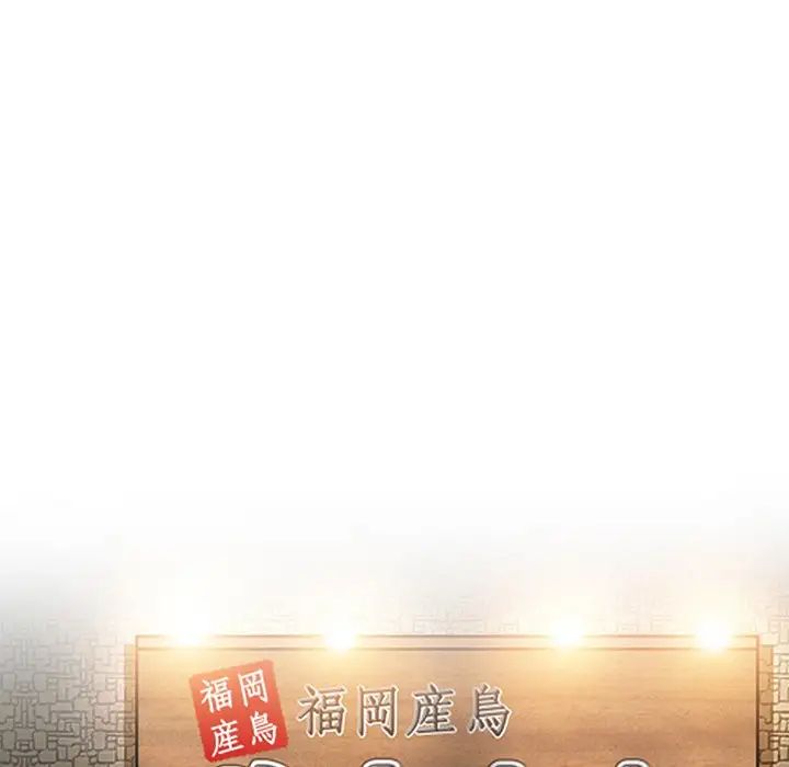 96.jpg