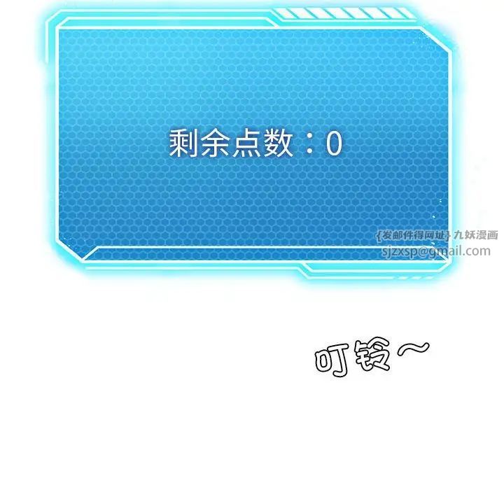 82.jpg