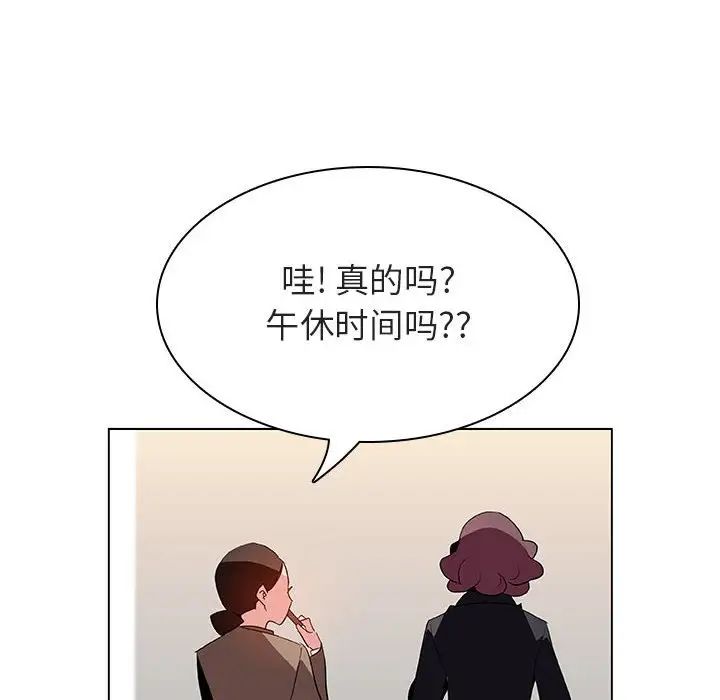 76.jpg