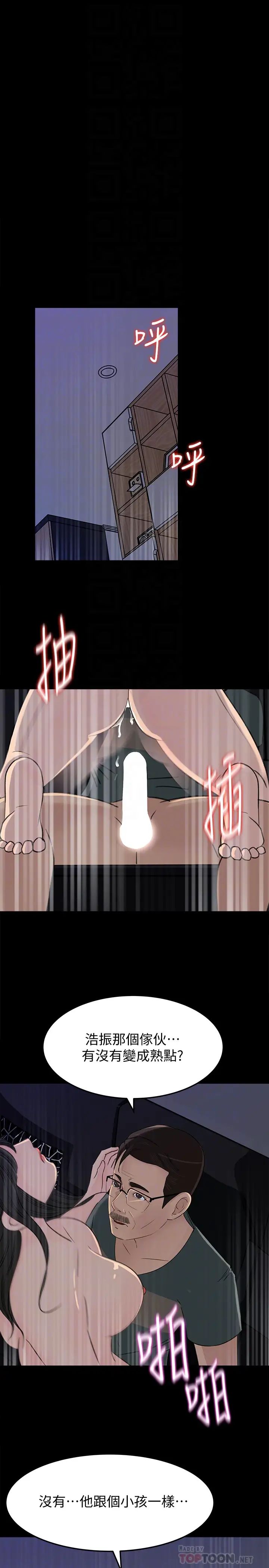 47.jpg