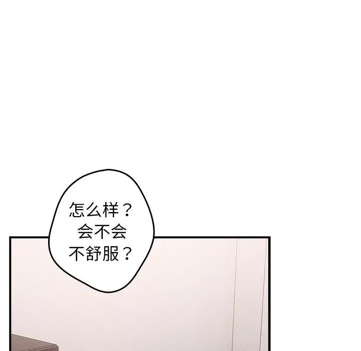 79.jpg