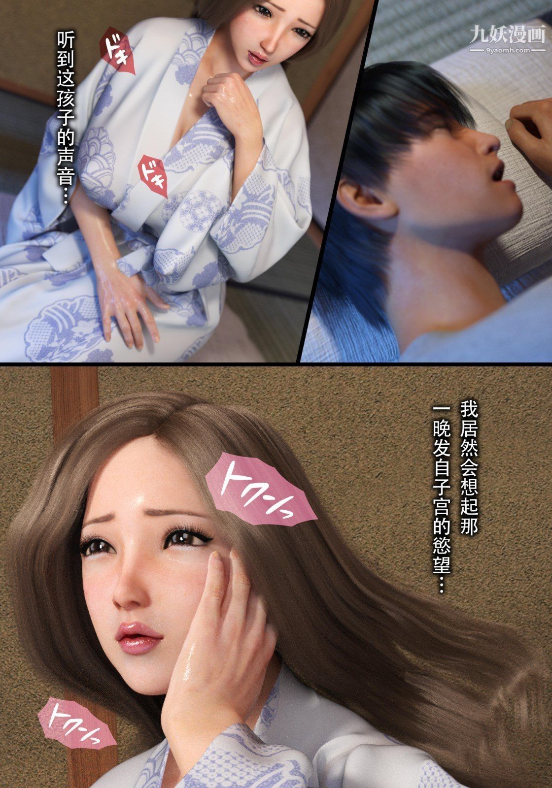 29.jpg
