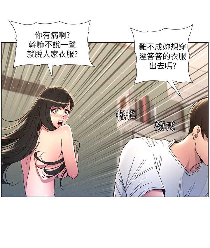 116.jpg
