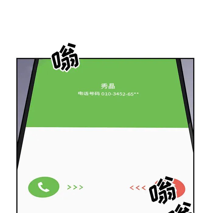 108.jpg