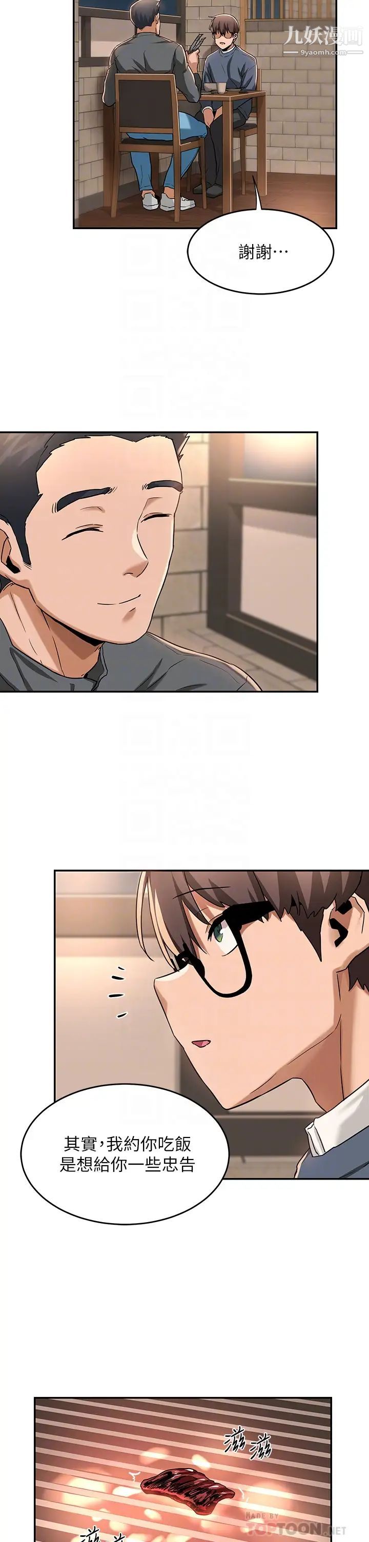 32.jpg