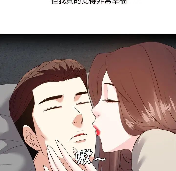 49.jpg