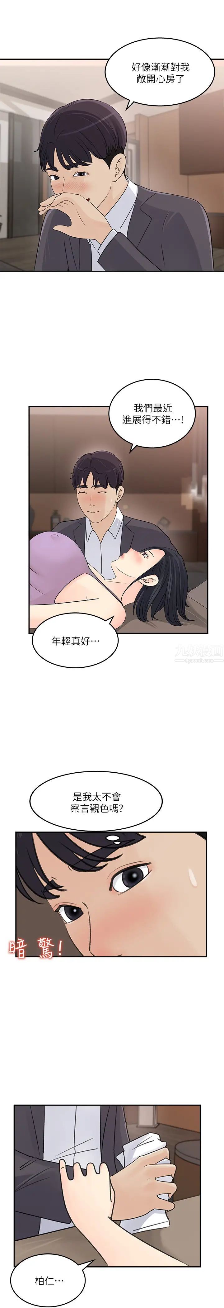 41.jpg