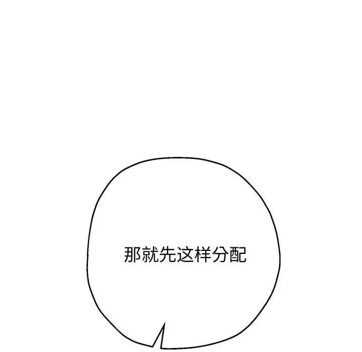 107.jpg