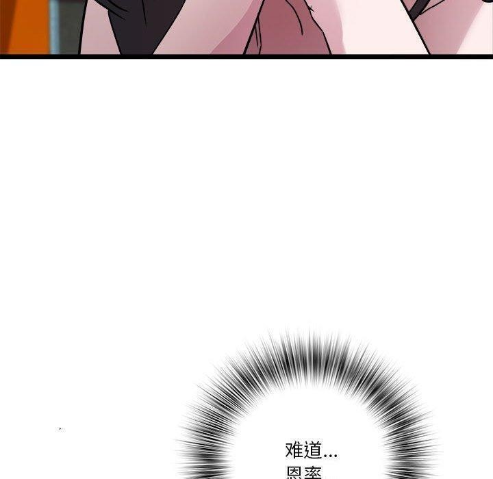 238.jpg