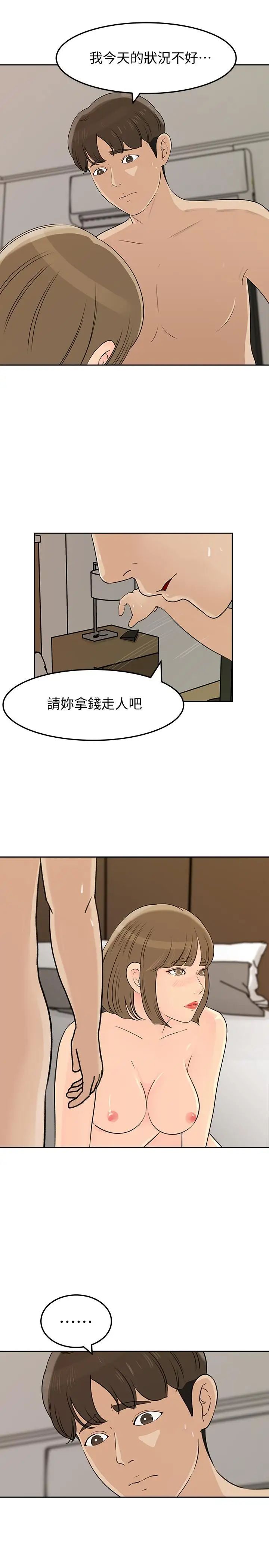 51.jpg