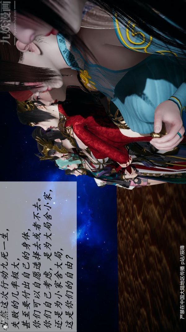 91.jpg
