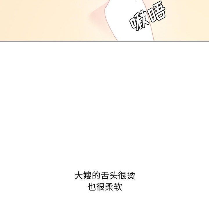 103.jpg