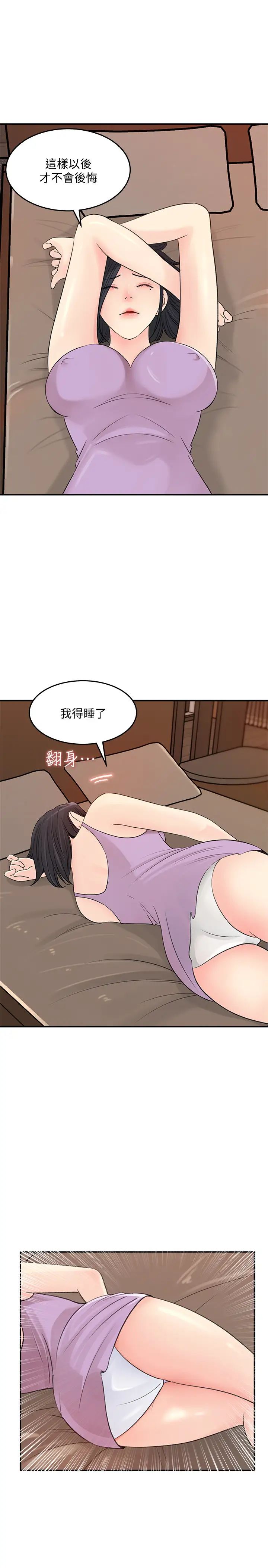 46.jpg