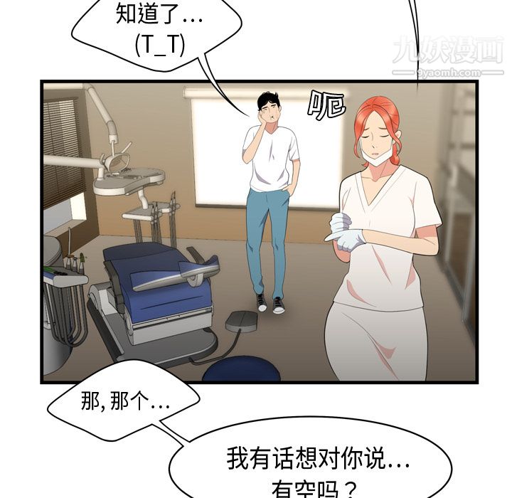 83.jpg