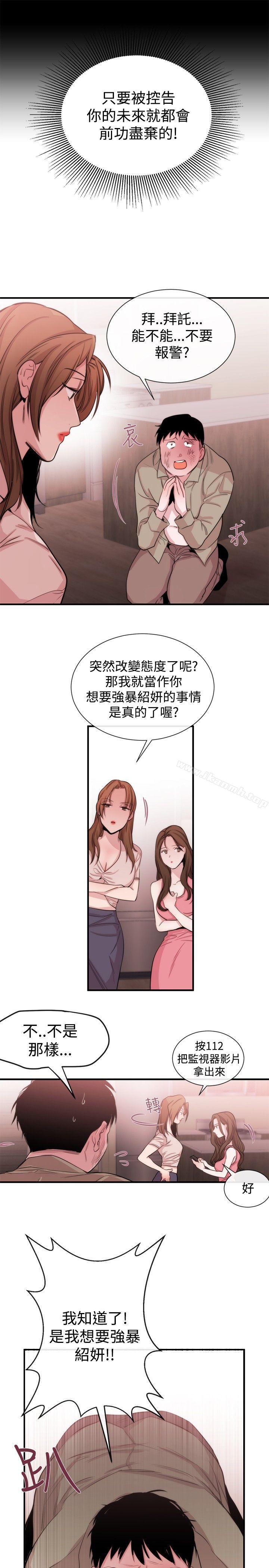 21.jpg