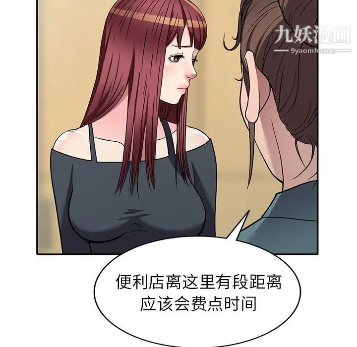 118.jpg