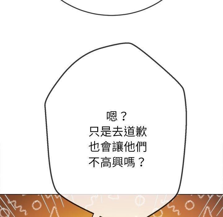 106.jpg