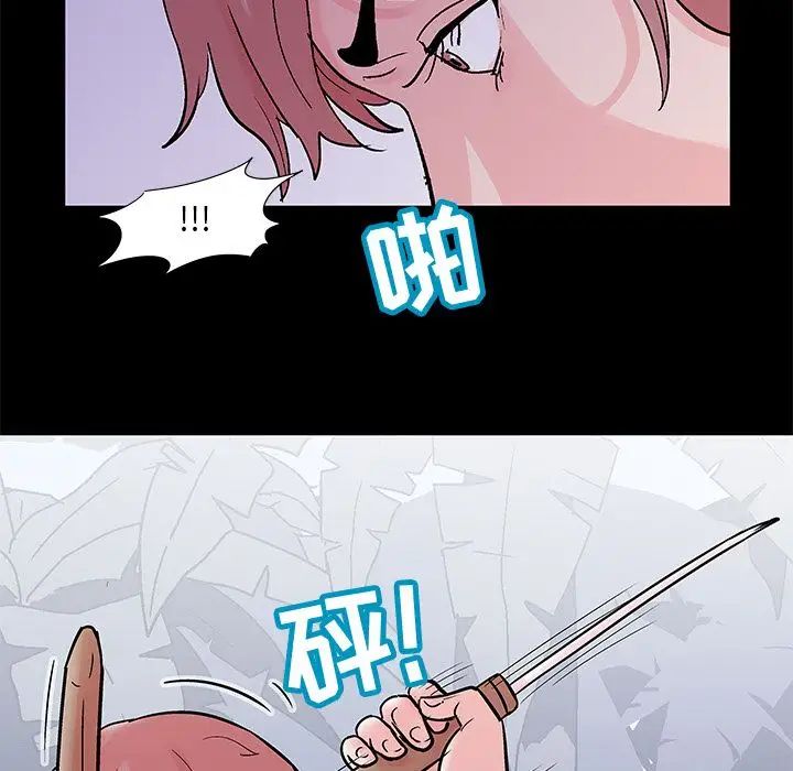 109.jpg