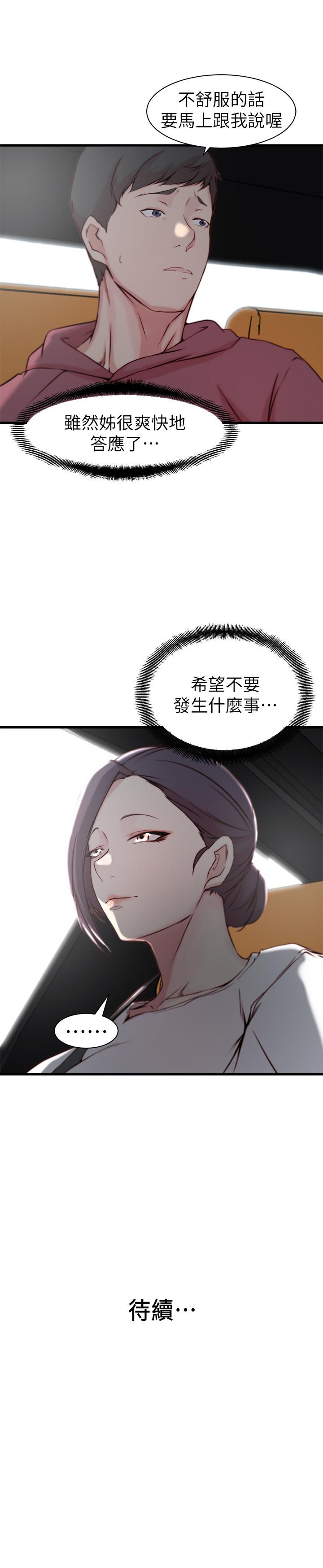 71.jpg