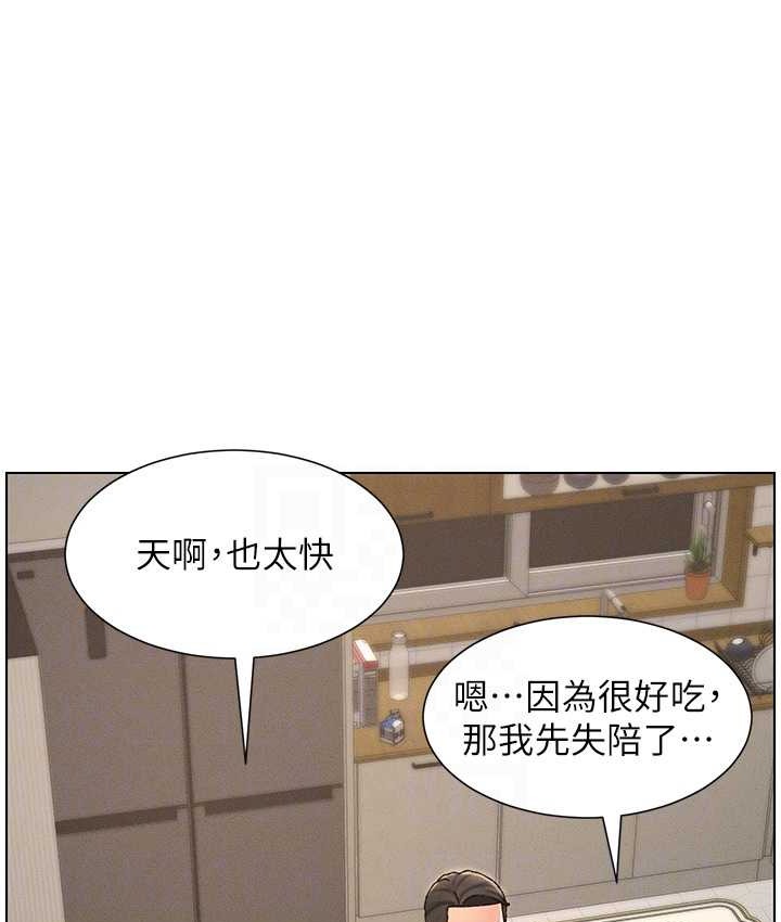 87.jpg