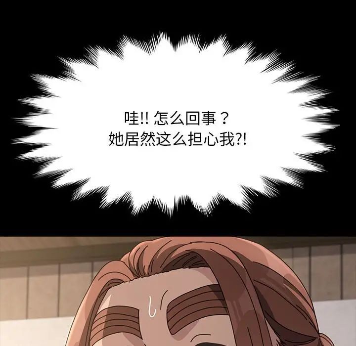 195.jpg