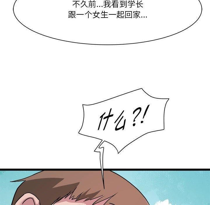 192.jpg