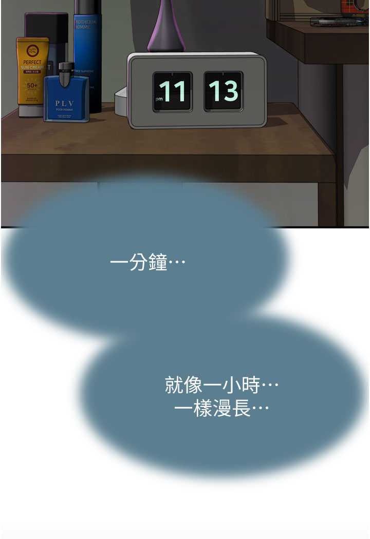 136.jpg