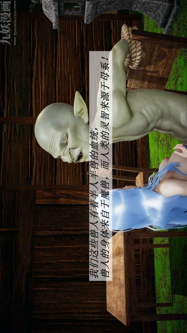 67.jpg