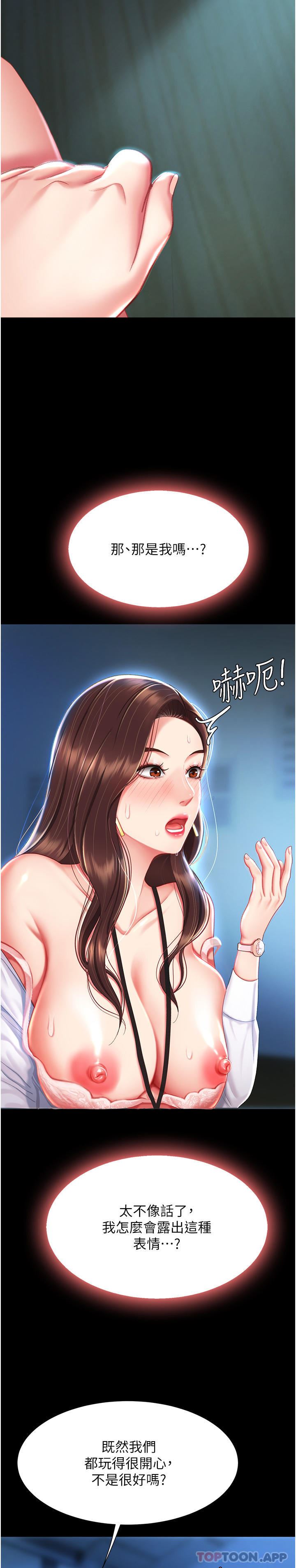 95.jpg