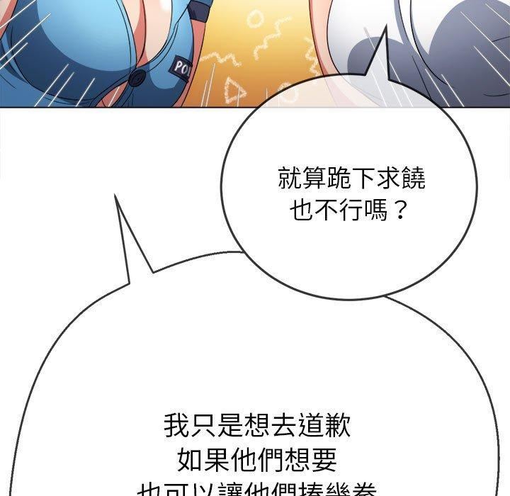 108.jpg
