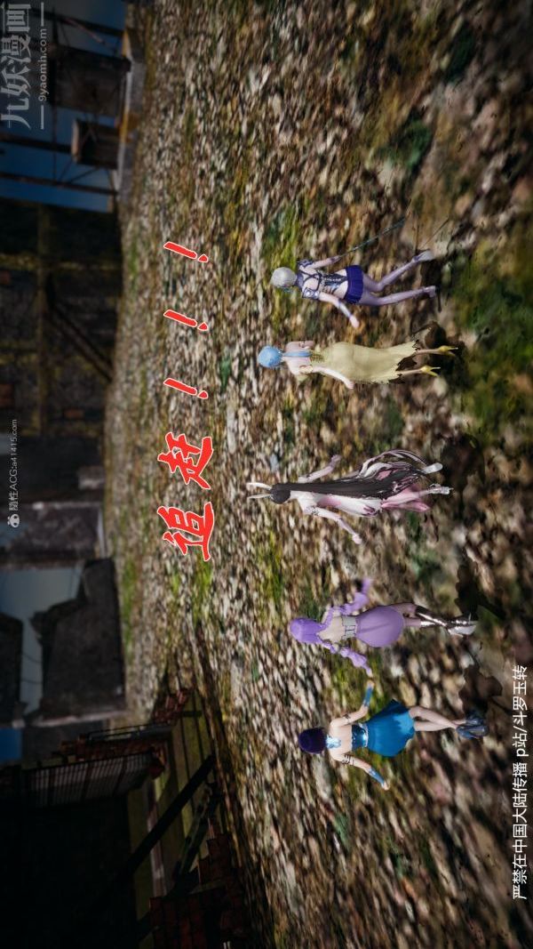 9.jpg