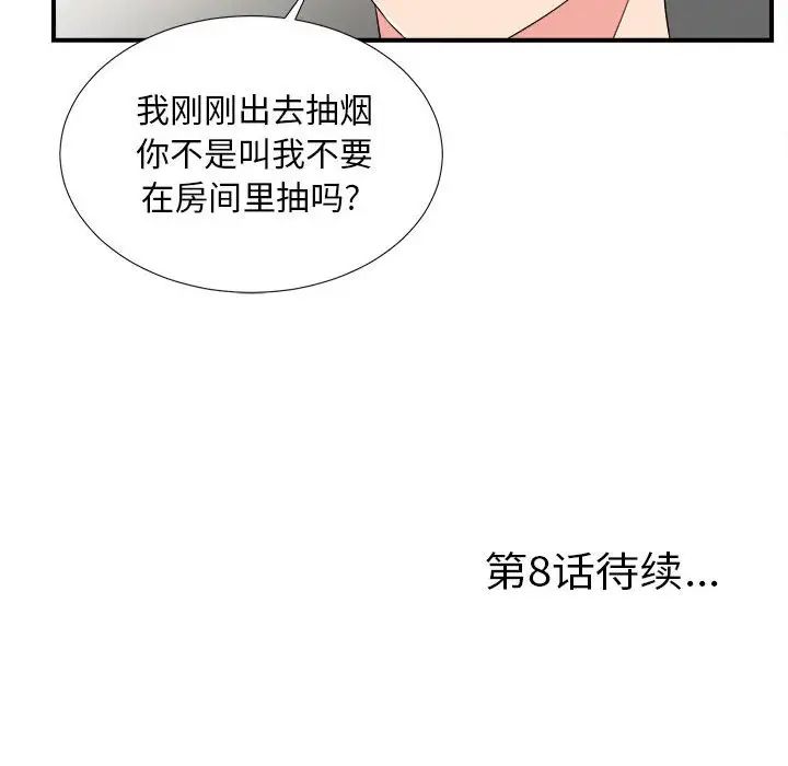 103.jpg
