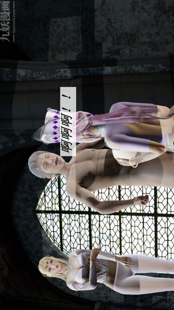 87.jpg