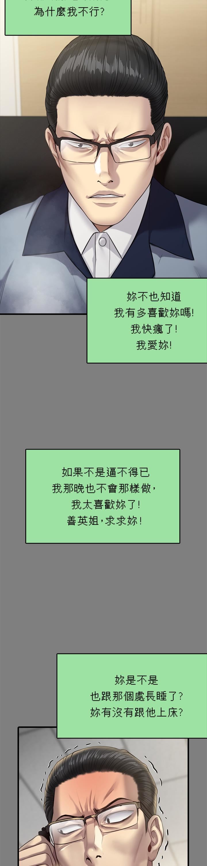66.jpg