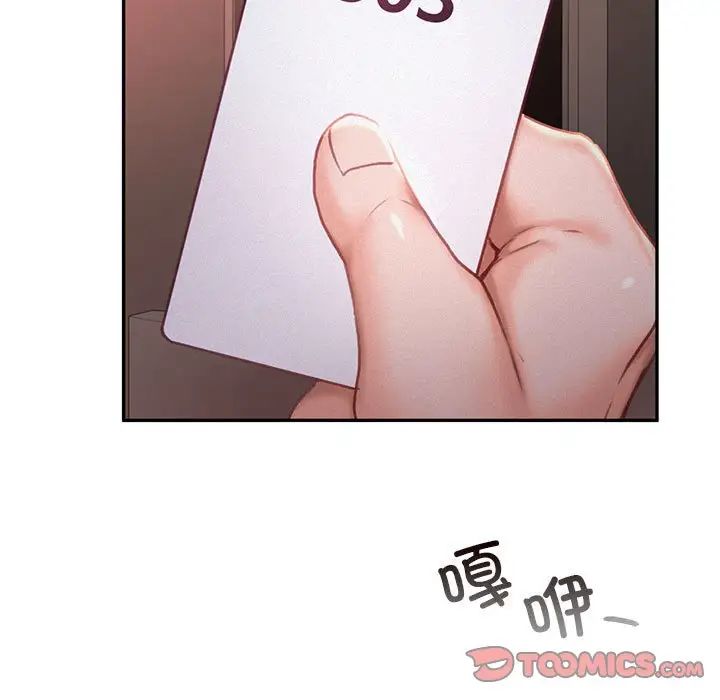 54.jpg