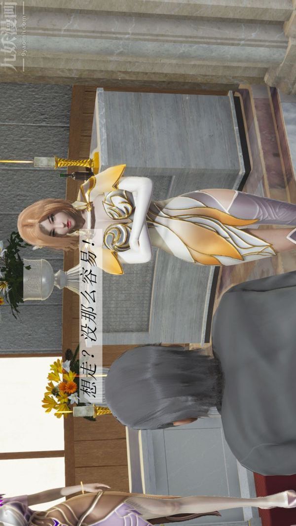 39.jpg