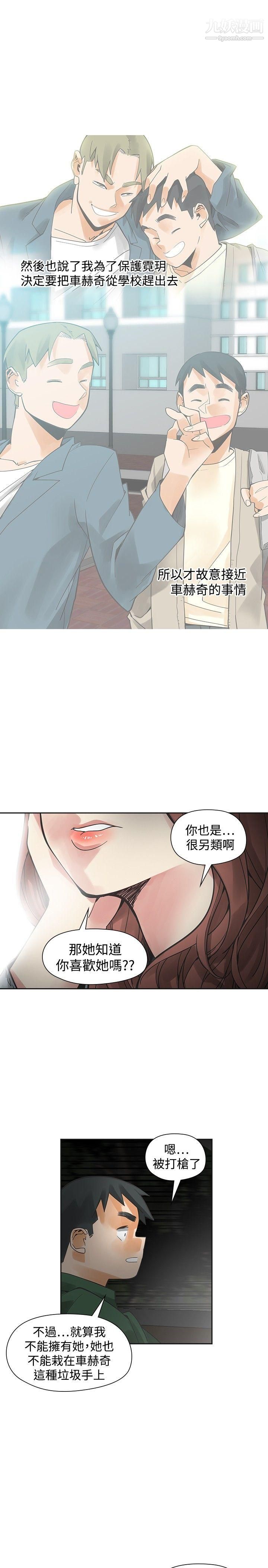 39.jpg