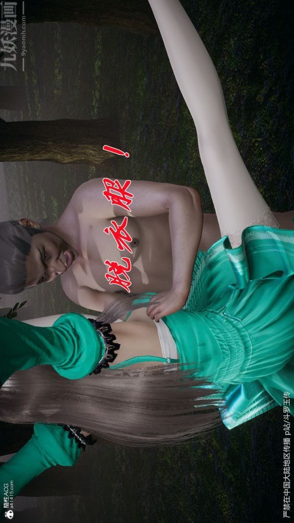 89.jpg