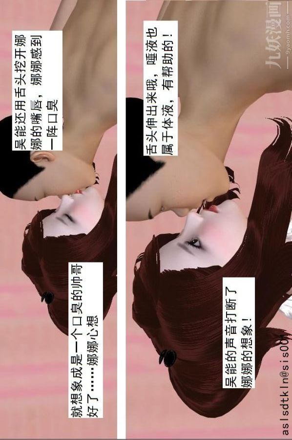 81.jpg