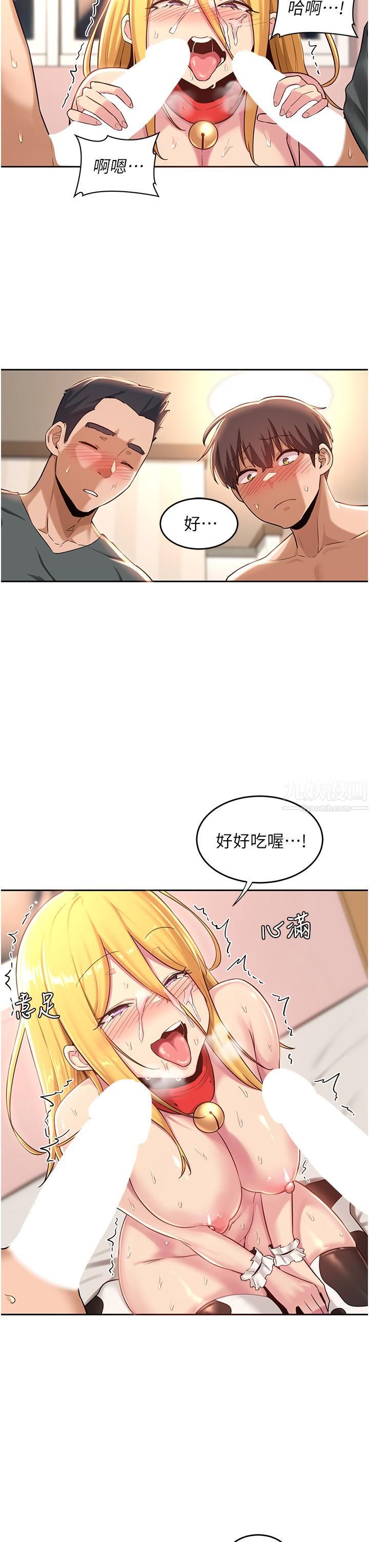 56.jpg