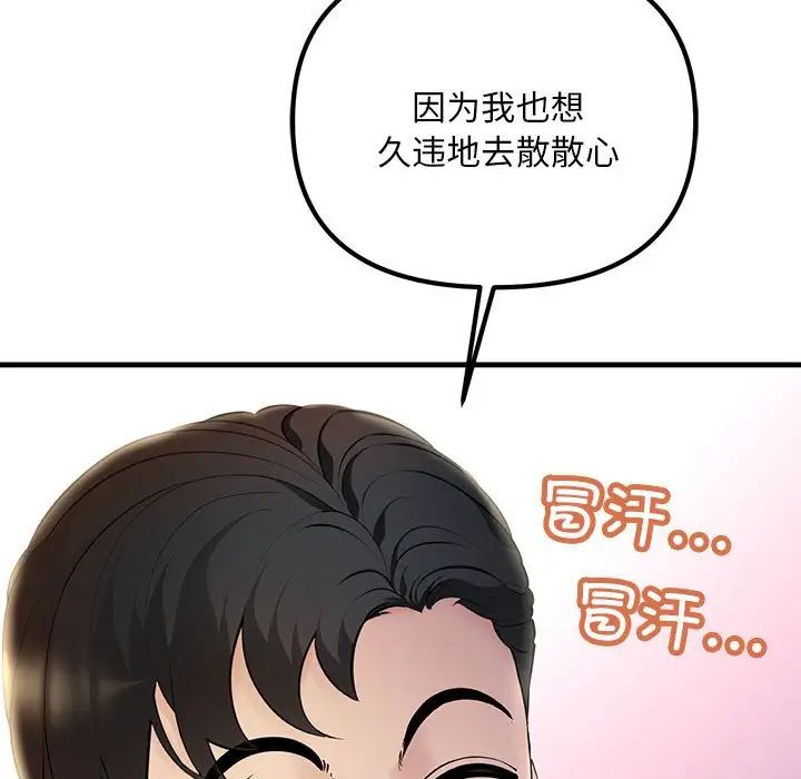 75.jpg
