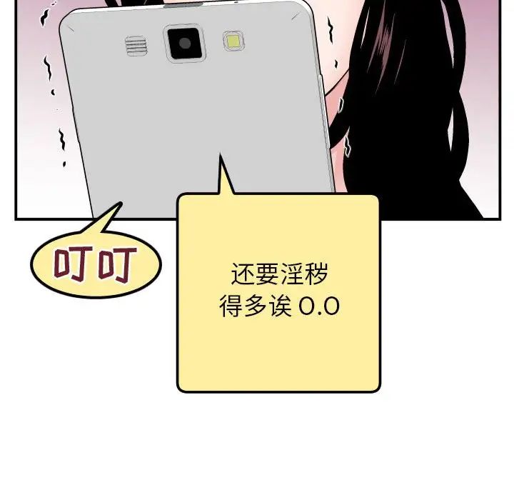 85.jpg