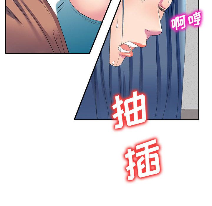 79.jpg