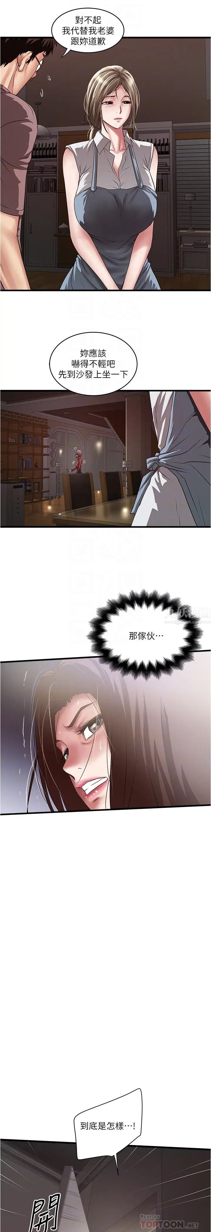 32.jpg