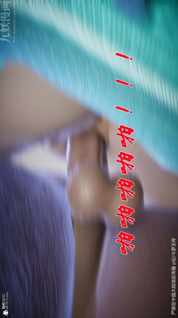 69.jpg