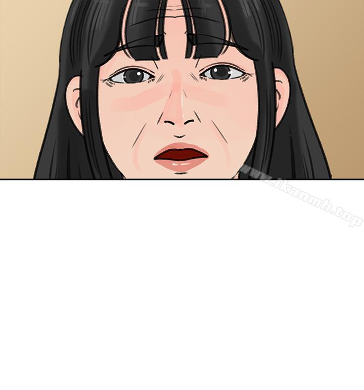 45.jpg