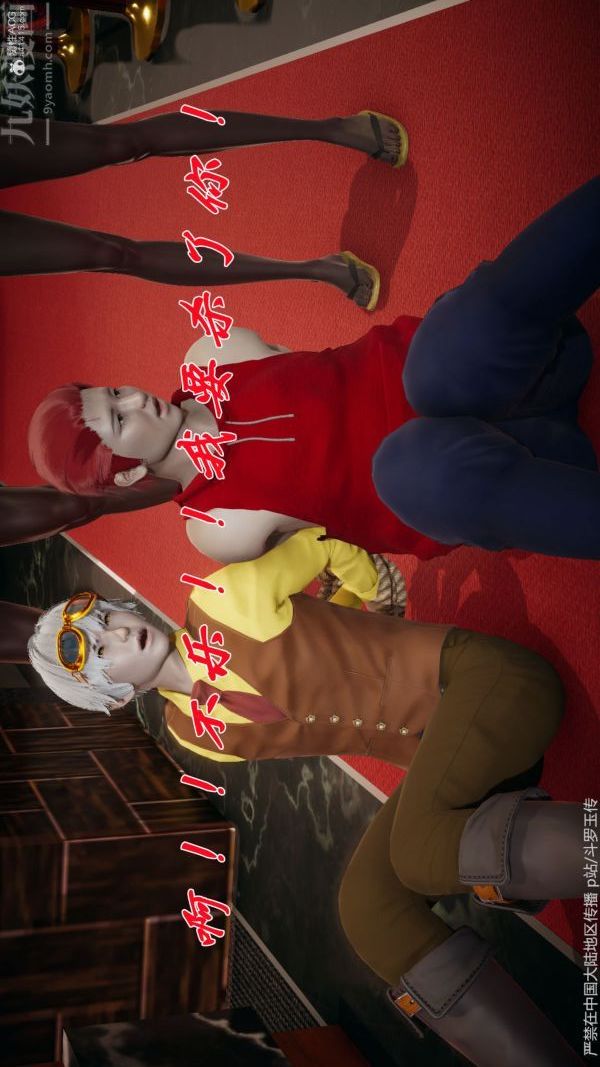 95.jpg